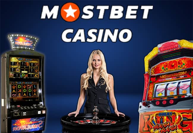 Ios және Android үшін Mostbet жүктеп алу